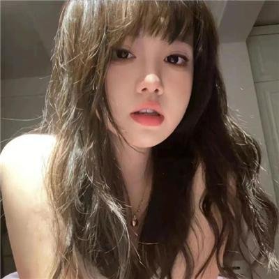 忽然搭上妳家姊
